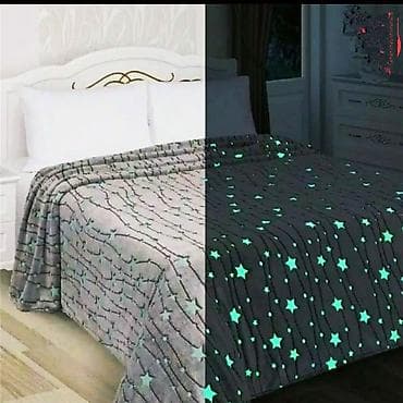 Yeni Pled, Pulsuz çatdırılma, Rayonlara çatdırılma