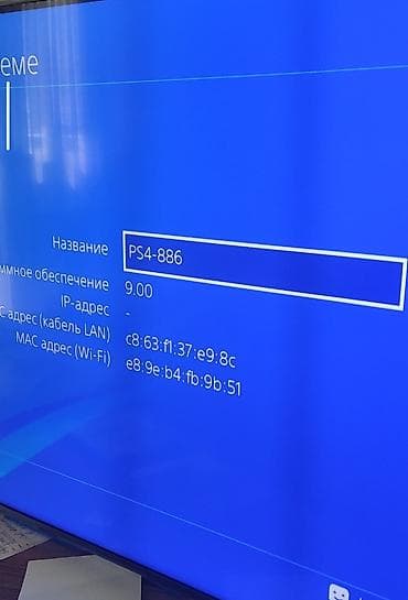 playstation 4 qiymət: Ps4 slim 1tb yaddaw, 1 original pult, sistem 9.00, ustada olmayib — 6