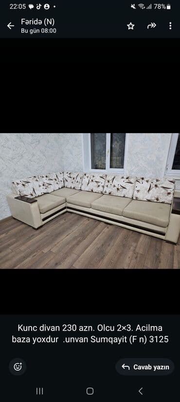 divan sumqayıtda: Künc divan, Açılmayan, Bazasız, Parça, Çatdırılma yoxdur — 1