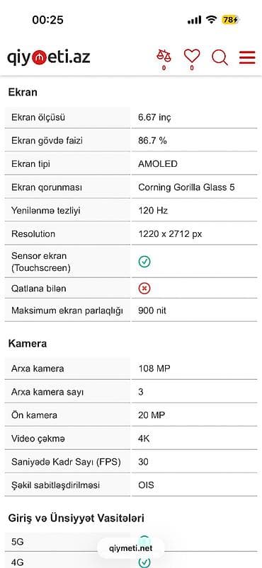 mobil tel: Xiaomi 12T, 128 GB, rəng - Qara, 
 Sensor, Barmaq izi, İki sim kartlı — 3