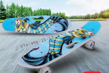 uşaqlar üçün tekerli krosovkalar: Kaykay Pennyboard Skeybord, Kaykay, Skeyt və Pennyboardlar🛹 — 1