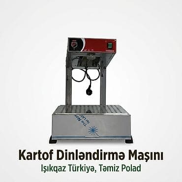 quruducular: Fri kartof üçün, Tək gözlü — 1