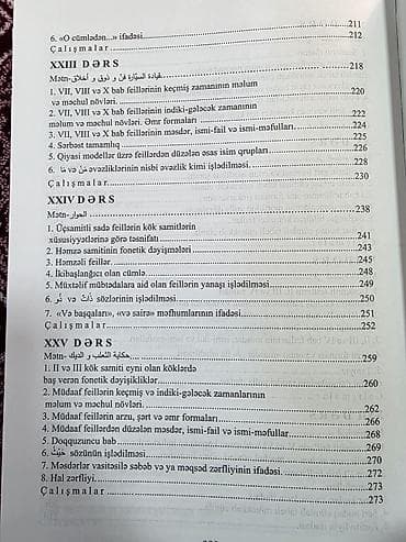 dəmir pullar: "Ərəb dili" dərsliyi - Könül Məmmədova, Təranə Əkbərova. 22 AZN - — 4