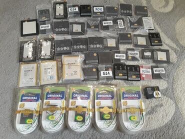 Modemlər və şəbəkə avadanlıqları: İşlənmiş Samsung Galaxy Tab S9+, 7,7", < 64 GB, Ünvandan götürmə, Pulsuz çatdırılma, Ödənişli çatdırılma — 1