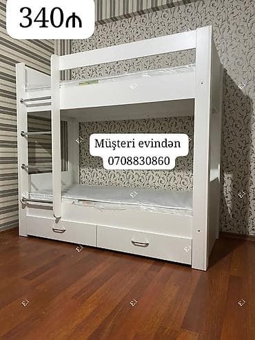 İki mərtəbəli uşaq çarpayısı, ağ rəngdə. Model üst və alt yatacaq at lalafo.az İki mərtəbəli uşaq çarpayısı, ağ rəngdə. Model üst və alt yatacaq