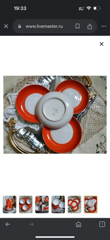 qara madonna aş nimcəsi: Nəlbəkilər, rəng - Qırmızı, Keramika, SSRİ — 1