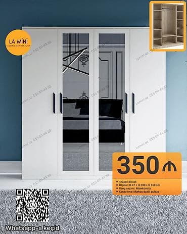 mini drel: LA Mini – 4 qapılı dolab - Model: 4 qapılı dolab, güzgülü ön panellər — 1