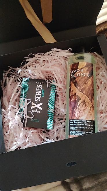 Kosmetik dəst, Avon, 2 məhsul