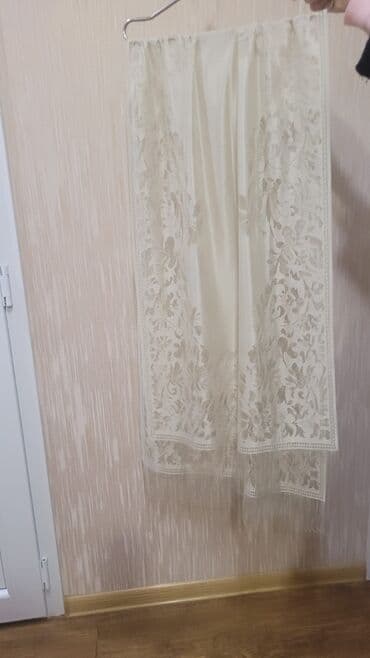 meryem hicab butik instagram: Şarf (hicab)
5 man — 6