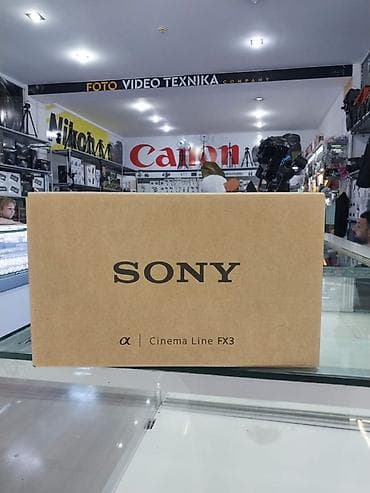 sony notebook 2020: Sony Alpha Cinema Line FX3 kamera (qutu görüntüsü) Məhsul haqqında: - — 1