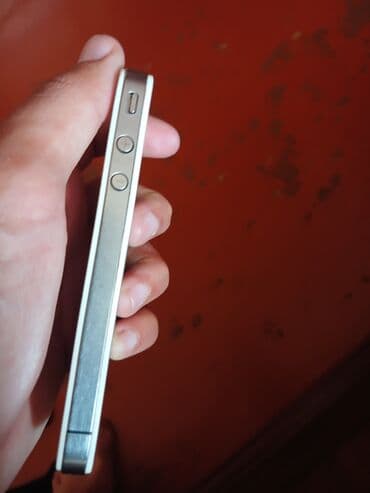 manitor alışı: IPhone 4, < 16 ГБ, Белый — 4