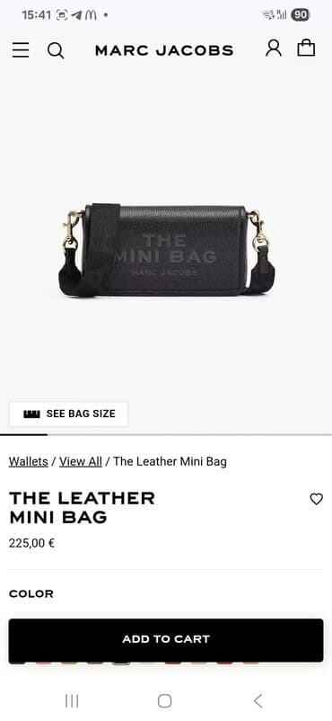 женские свитшоты с принтом: Толстовка, Adidas, M, цвет - Белый — 6