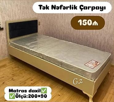 Təknəfərlik çarpayı, Matras ilə, Siyirməsiz