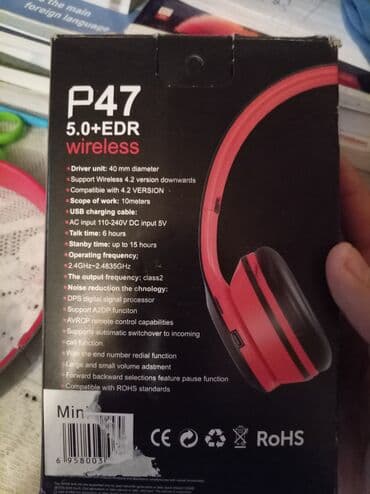 Lincoln: P47 Wireless qulaqlıq – 5.0+EDR Xüsusiyyətlər: - Bluetooth 5.0+EDR — 3