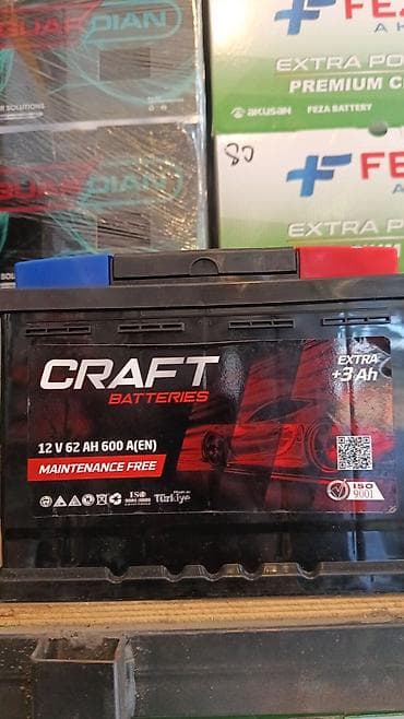 14 diskler kreditle satisi: " AKKUMULYATOR MƏRKƏZİ " Bütün Ölçülər mövcuddur.🙏👍✅ •Ünvan: * Bakı — 1