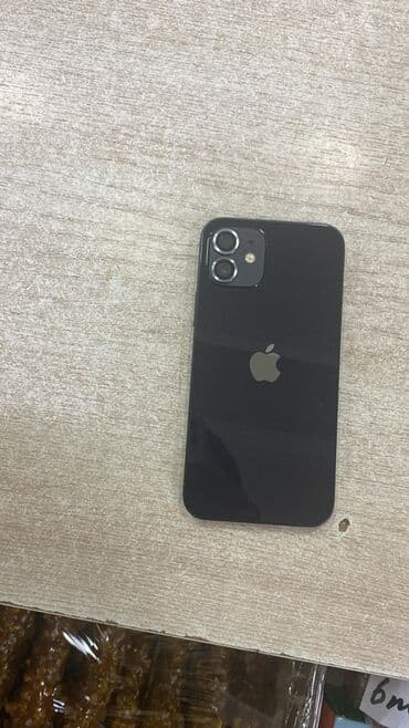 Xiaomi: IPhone 12, Qara, Face ID — 2