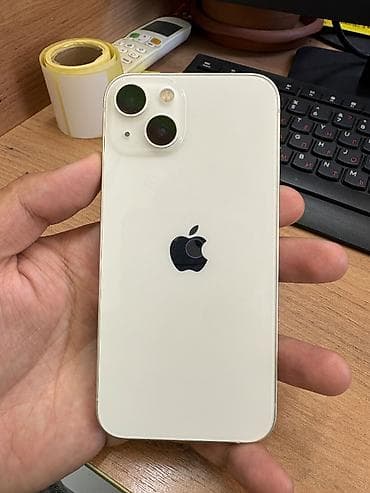 IPhone 13, 128 GB, Ağ, Face ID lalafo.az -da IPhone 13, 128 GB, Ağ, Face ID