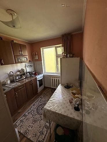 eskinas: Məhsul: Azərbaycan Respublikasının Dövlət Özəlləşdirmə Çeki (Dövlət — 1