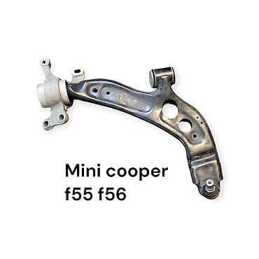 Radiatorlar: Mini Cooper və Mini Countryman üçün asma qolu (ön alt qollər) - — 2