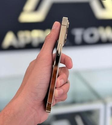 iphone 13 pro 128: IPhone 13 Pro, 128 GB, Rose Gold — 4