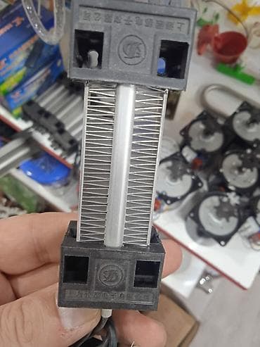 Inkubator üçün qizdirici ten Qizdirici qizdirici spiral Inkubator lalafo.az -da Inkubator üçün qizdirici ten Qizdirici qizdirici spiral Inkubator