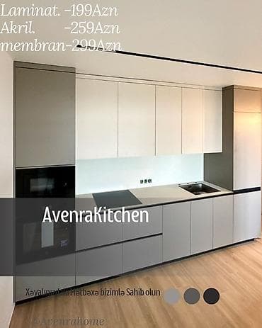 Sifarişlə mətbəx dəsti, Özü çəkən petlələr, Sadə laminat, Kredit var, Pulsuz çatdırılma, Ödənişli çatdırılma, Rayonlara çatdırılma — 3