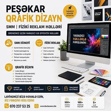 3d diod lazer: Peşəkar qrafik dizayn və reklam həlləri Brendiniz üçün yaradıcı və — 1