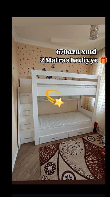 Oğlan və qız üçün, Çarpayı, Matras ilə, Siyirməli, MDF