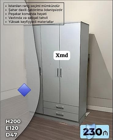 sfanerler: Yeni, 3 qapılı, Siyirməli, Digər rəng, Digər material, Açılan, Düz dolab — 1