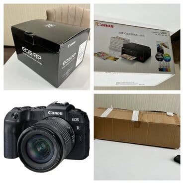 FOTOAPARAT, RƏNGLİ PRİNTER, İŞIQLANDIRMA QURĞUSU! YENİ!!! Hər biri lalafo.az -da FOTOAPARAT, RƏNGLİ PRİNTER, İŞIQLANDIRMA QURĞUSU! YENİ!!! Hər biri