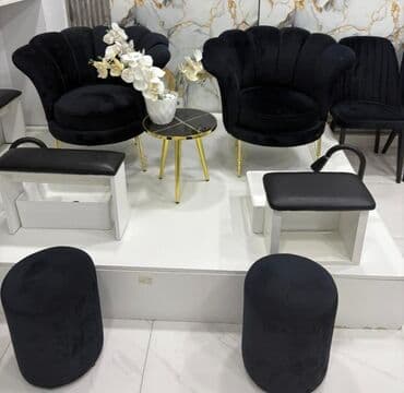 İşlənmiş, Pedikür kreslosu