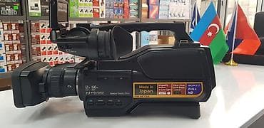 sony qulaqliq: Sony HXR-MC1500 peşəkar videokamera Xüsusiyyətlər: - Full HD çəkiliş — 4