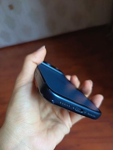 ayfon kreditle: IPhone 17 Pro, 256 GB, Mavi — 4
