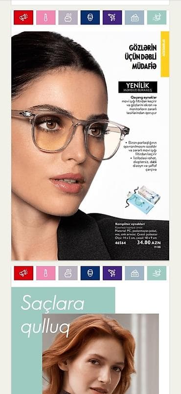 Şəxsi əşyalar: Telefon tilvizor kampiyutur şualarından qoruyucu eyney 32m isdeyenler — 1