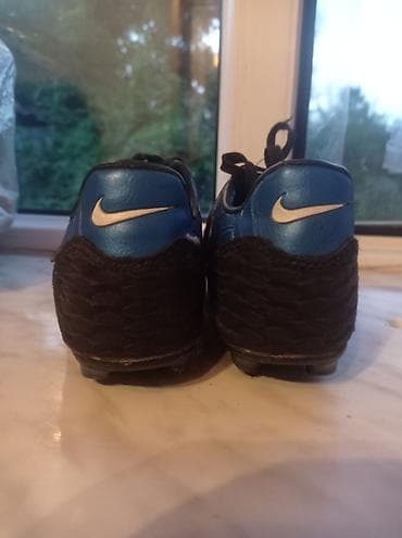 uşaq oyunları: Nike Mercurial futbol butsu — 1