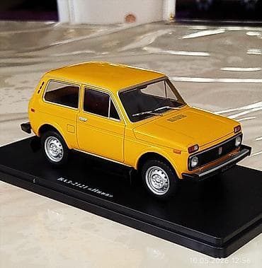 VAZ, 2021 il, 1:24, Dəmir — 3