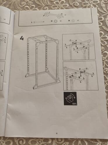 Hovuzlar: Power Rack 900 – çoxfunksiyalı güc qəfəsi Məhsul: Power Rack 900 — 5