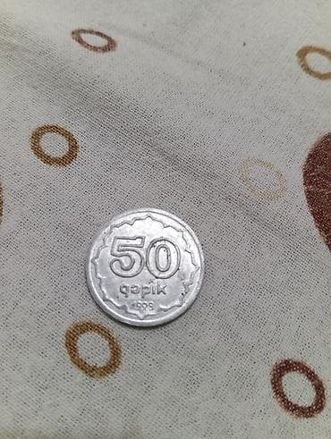 sikke: 50 Qəpik, 1998 il — 1