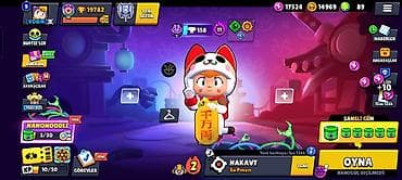 brawl stars account: Brawl Stars hesabı – aktiv və inkişaf etmiş profil Ümumi məlumat: - — 1