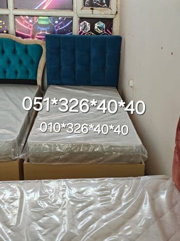 Çarpayılar: Yeni, Təknəfərlik çarpayı, Bazasız, Matras ilə, Azərbaycan — 9