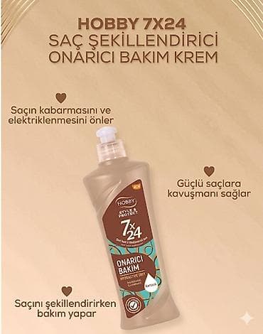 Saç düzümü üçün vasitələr, Quru və qırılan saçlar üçün, Yeni