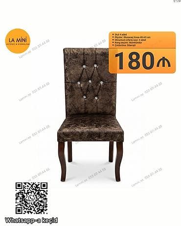 Masalar və oturacaqlar: La Mini – Laconic & Minimalism Mebel: Yumşaq oturacaqlı yemək — 1