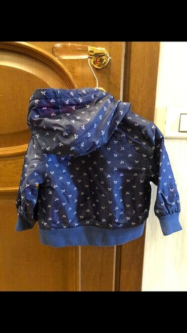 friso vom 800 qr qiymeti: Kurtka vetrovka,h&m,yaxshi veziyyet — 5