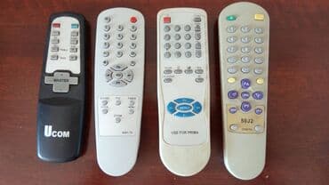 kondisioner pultları: İşlənmiş Pult — 3