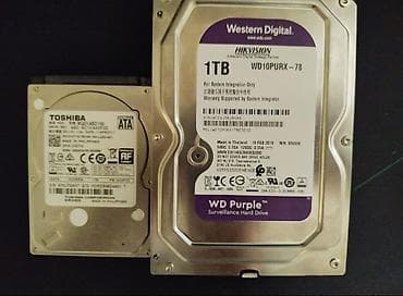 Modemlər və şəbəkə avadanlıqları: Daxili Sərt disk (HDD) Western Digital (WD), 1 TB, 5400 RPM, 3.5", Yeni — 1