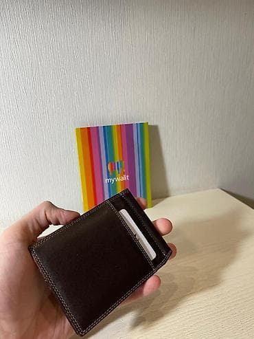 derin dondrcu: Pulqabı, Təbii dəri — 2