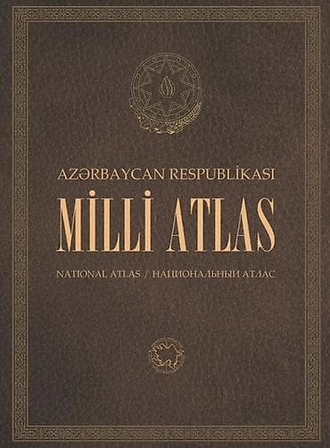 dəmir pullar: “Azərbaycan Respublikası – Milli Atlas” (National Atlas / Национальный — 1
