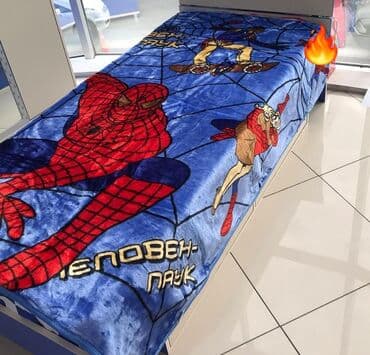 tor: Uşaq və böyük ölçülərdə yumşaq xalça/plüş örtüklər – çarpayı üstü — 2