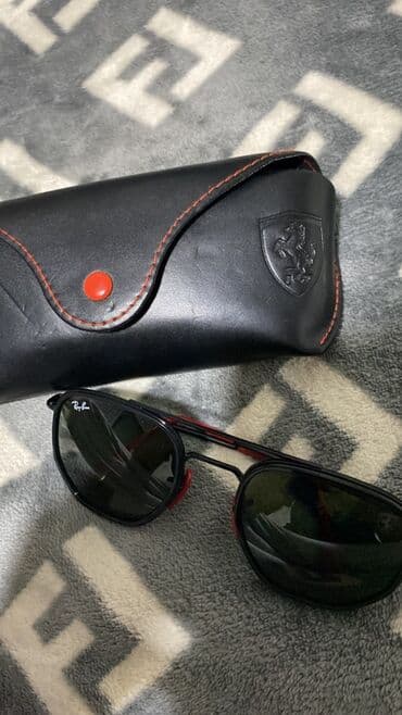 Audi: Солнцезащитные очки, Ray-Ban — 1