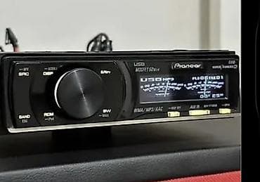 Maqnitol, Pioneer, AUX lalafo.az -da Maqnitol, Pioneer, AUX